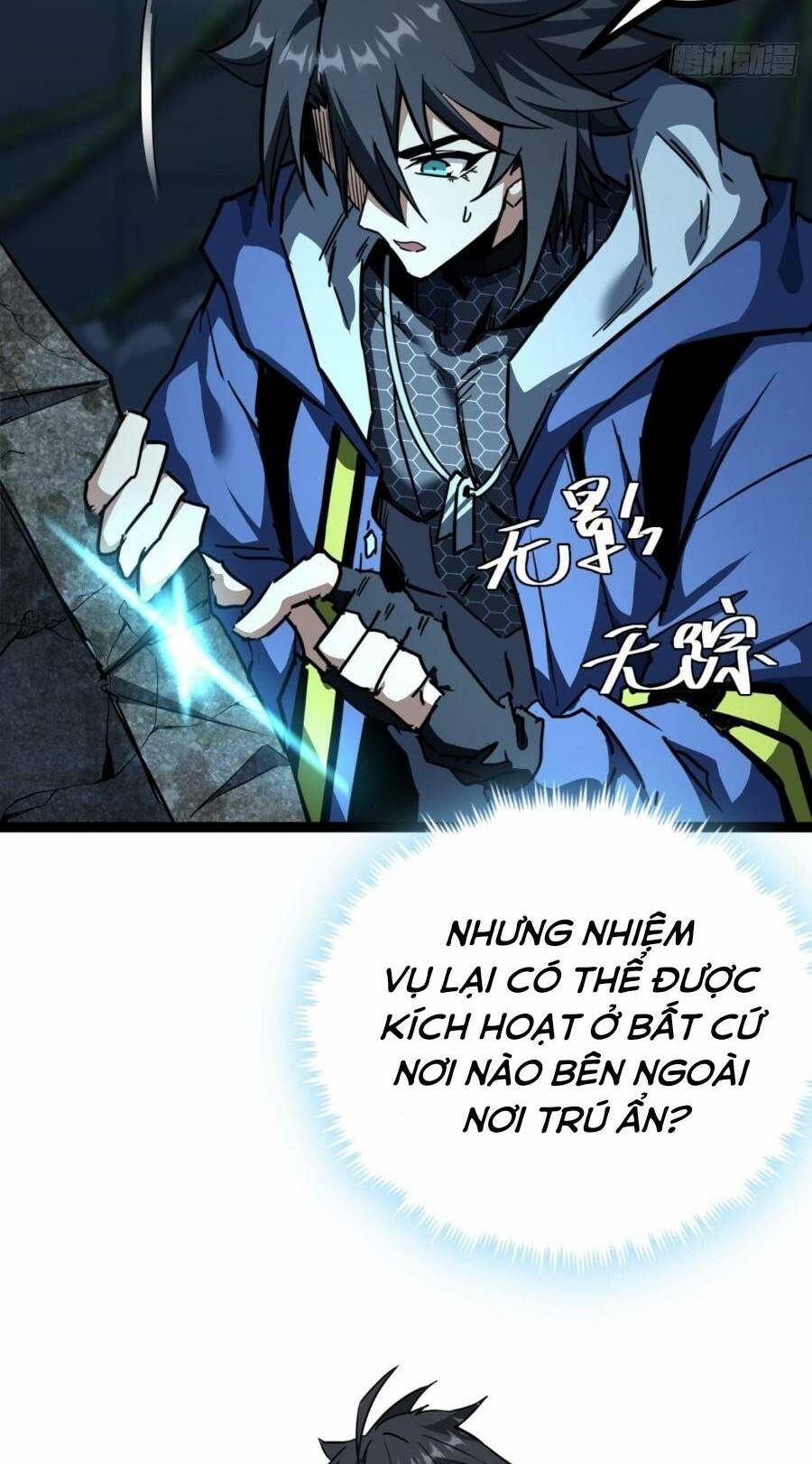 Trò Chơi Này Cũng Quá Chân Thật Rồi! Chapter 20 - Trang 2