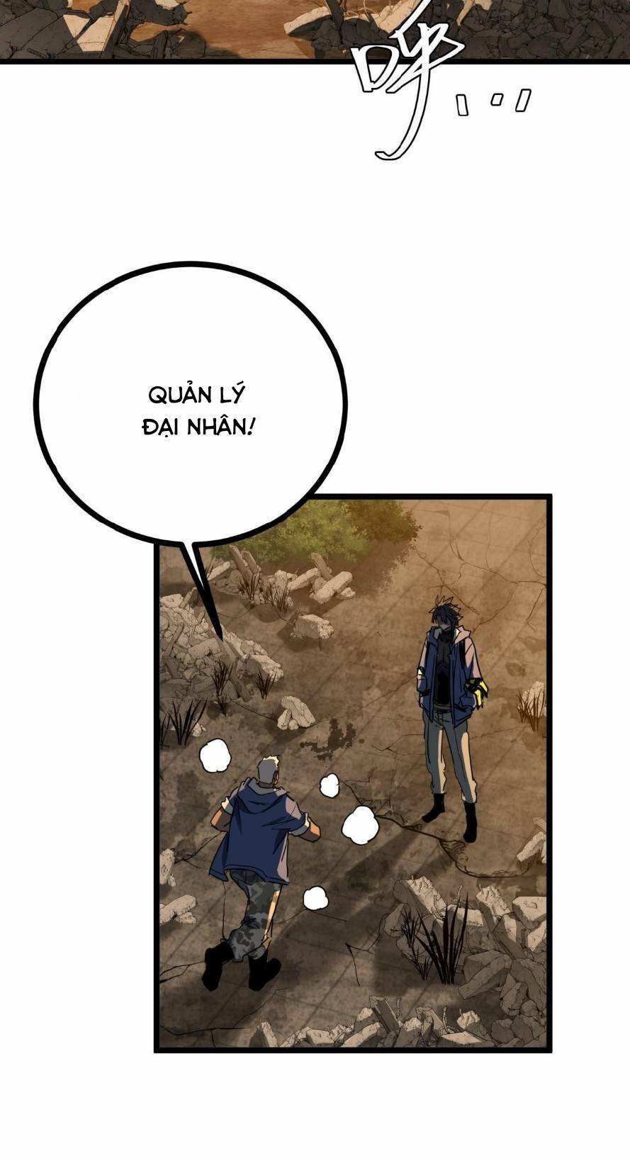 Trò Chơi Này Cũng Quá Chân Thật Rồi! Chapter 20 - Trang 2