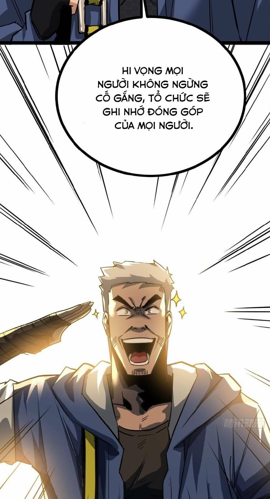 Trò Chơi Này Cũng Quá Chân Thật Rồi! Chapter 20 - Trang 2