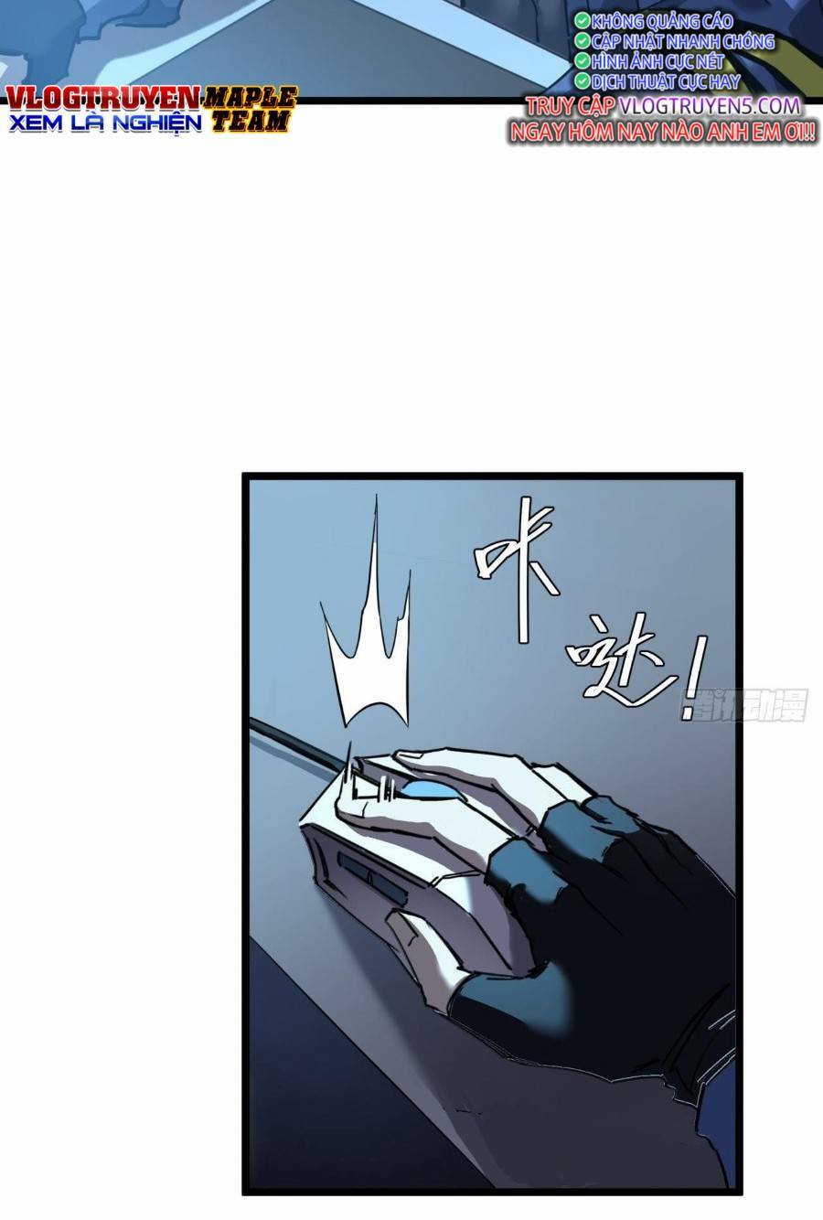 Trò Chơi Này Cũng Quá Chân Thật Rồi! Chapter 20 - Trang 2