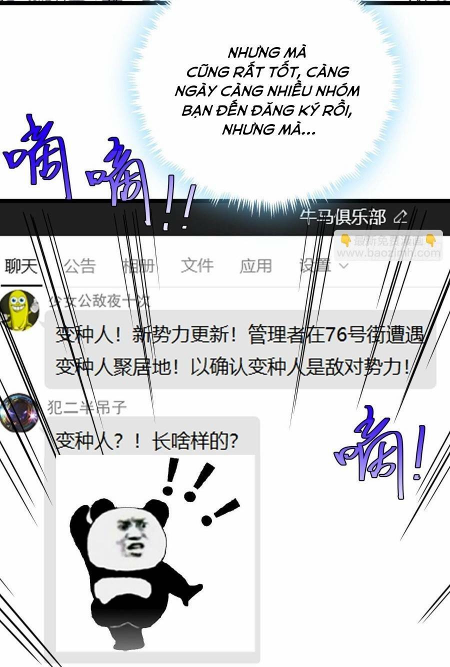 Trò Chơi Này Cũng Quá Chân Thật Rồi! Chapter 20 - Trang 2