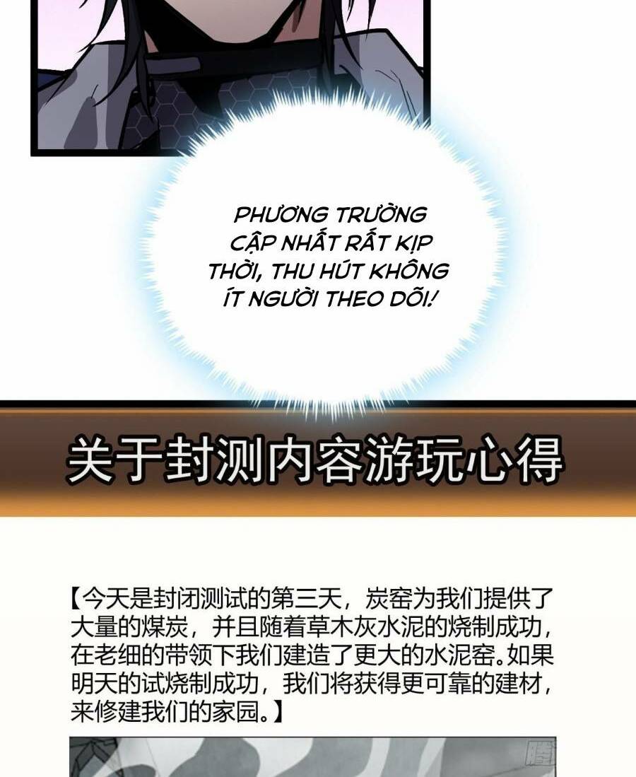 Trò Chơi Này Cũng Quá Chân Thật Rồi! Chapter 20 - Trang 2