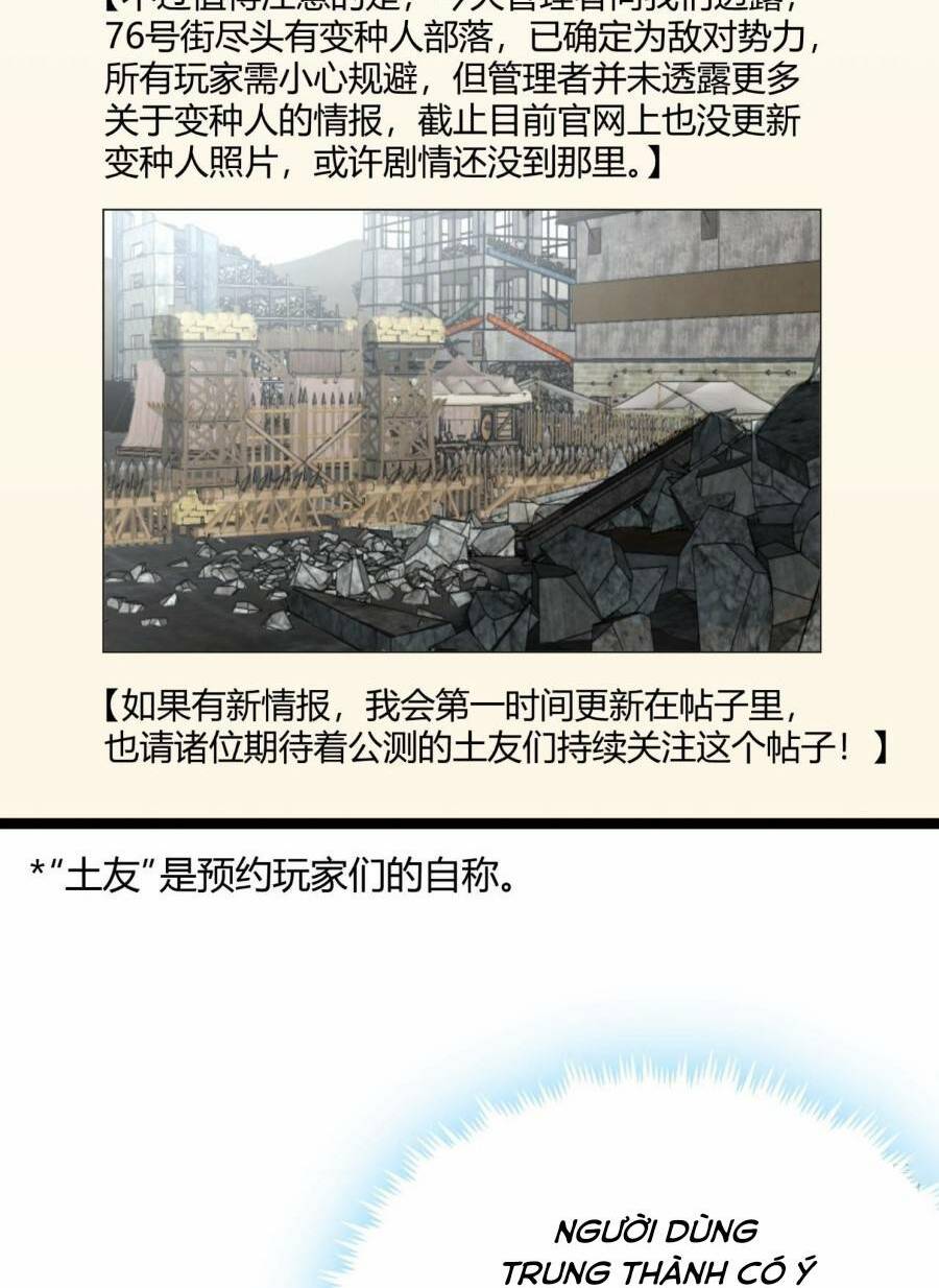 Trò Chơi Này Cũng Quá Chân Thật Rồi! Chapter 20 - Trang 2