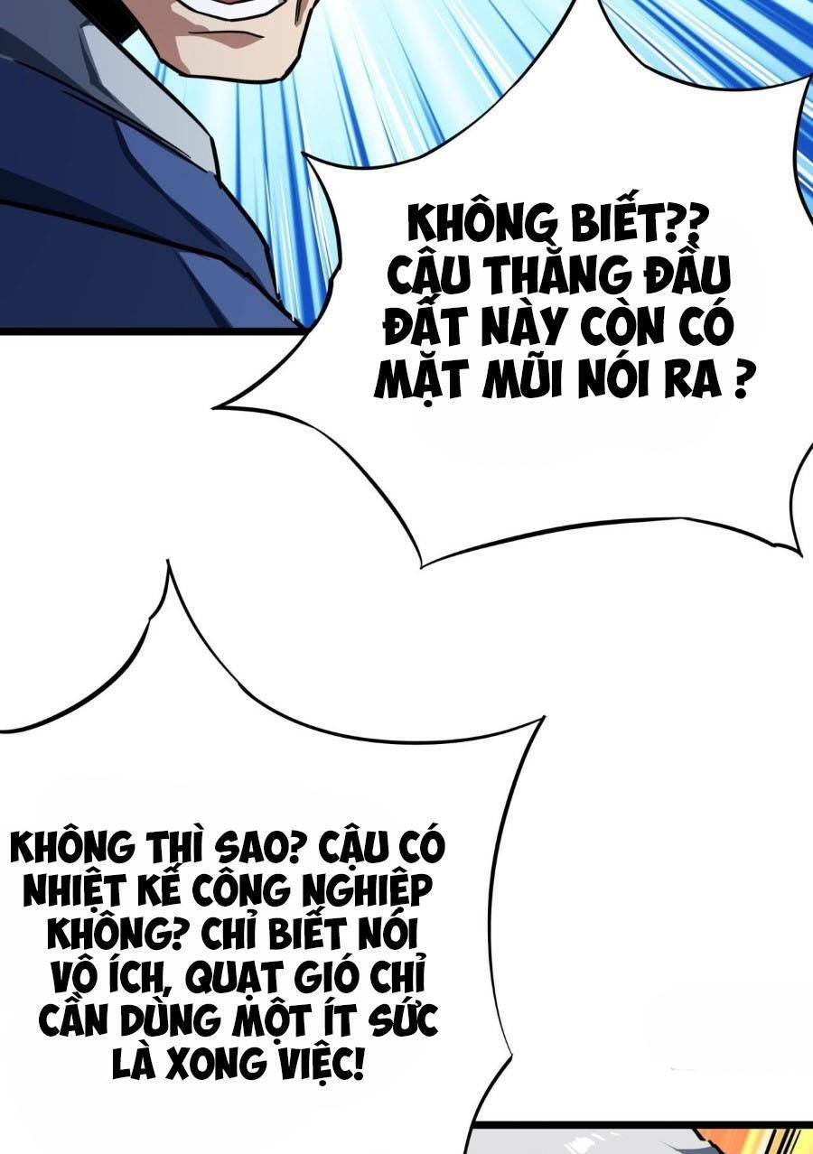 Trò Chơi Này Cũng Quá Chân Thật Rồi! Chapter 21 - Trang 2