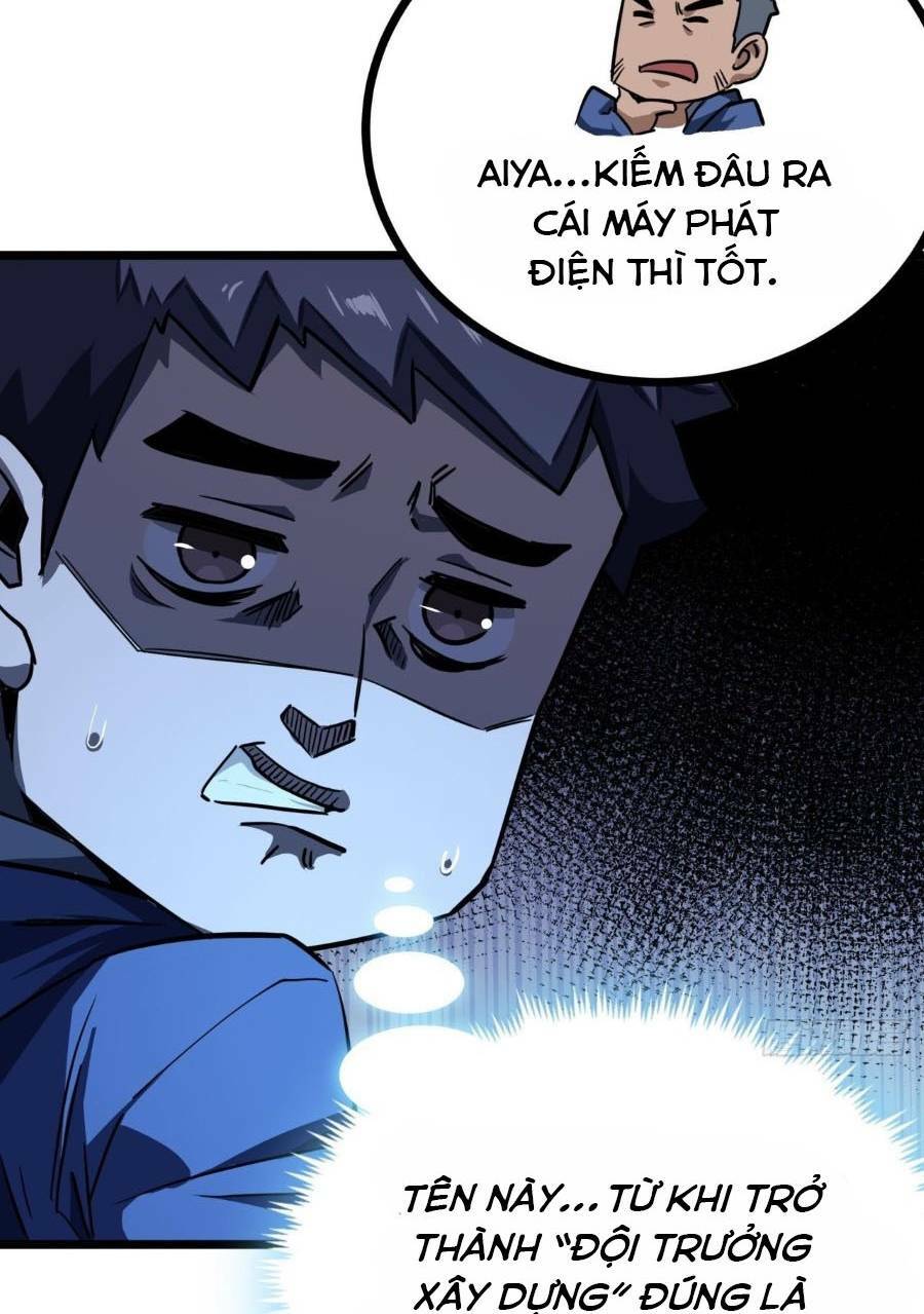 Trò Chơi Này Cũng Quá Chân Thật Rồi! Chapter 21 - Trang 2