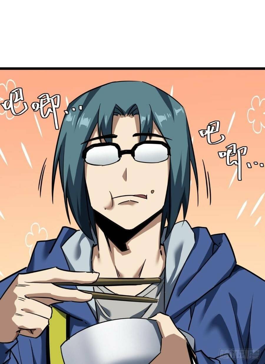 Trò Chơi Này Cũng Quá Chân Thật Rồi! Chapter 22 - Trang 2