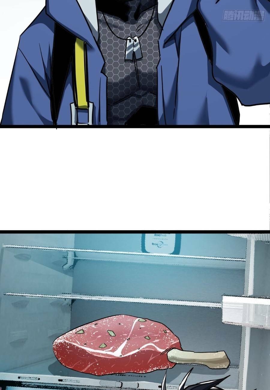 Trò Chơi Này Cũng Quá Chân Thật Rồi! Chapter 22 - Trang 2