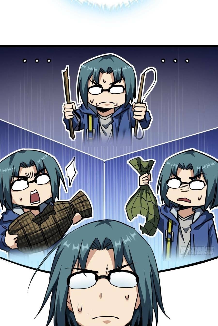 Trò Chơi Này Cũng Quá Chân Thật Rồi! Chapter 22 - Trang 2