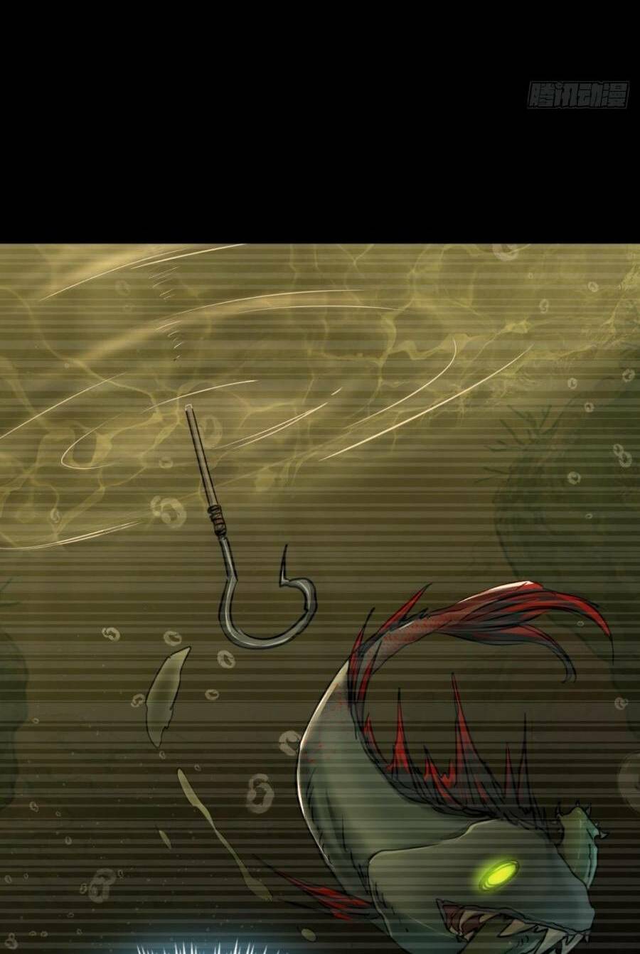 Trò Chơi Này Cũng Quá Chân Thật Rồi! Chapter 22 - Trang 2