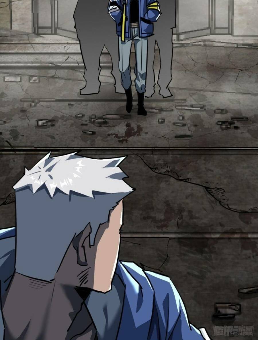 Trò Chơi Này Cũng Quá Chân Thật Rồi! Chapter 22 - Trang 2