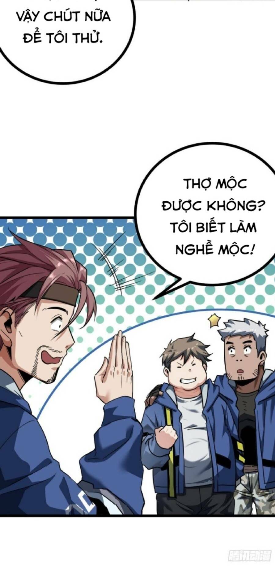 Trò Chơi Này Cũng Quá Chân Thật Rồi! Chapter 23 - Trang 2