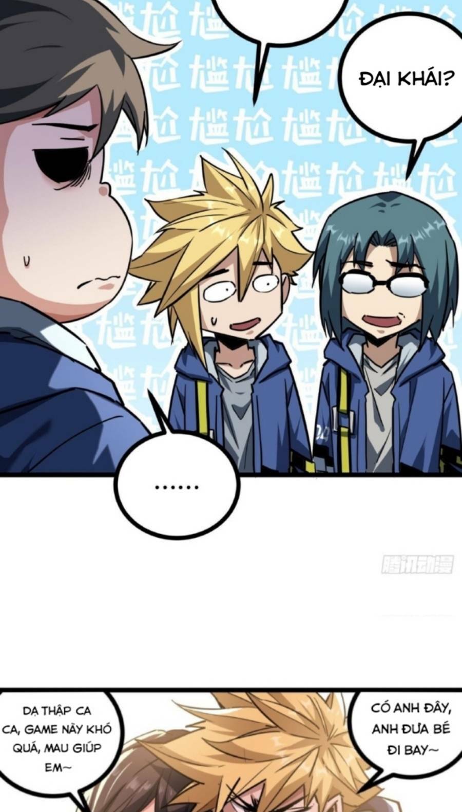 Trò Chơi Này Cũng Quá Chân Thật Rồi! Chapter 23 - Trang 2