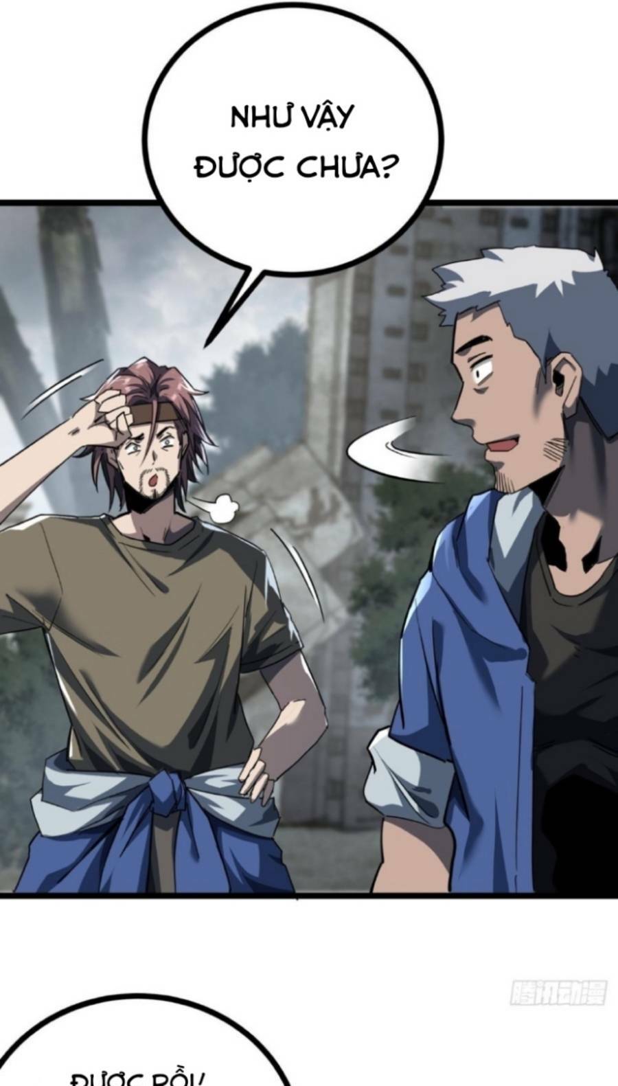 Trò Chơi Này Cũng Quá Chân Thật Rồi! Chapter 23 - Trang 2