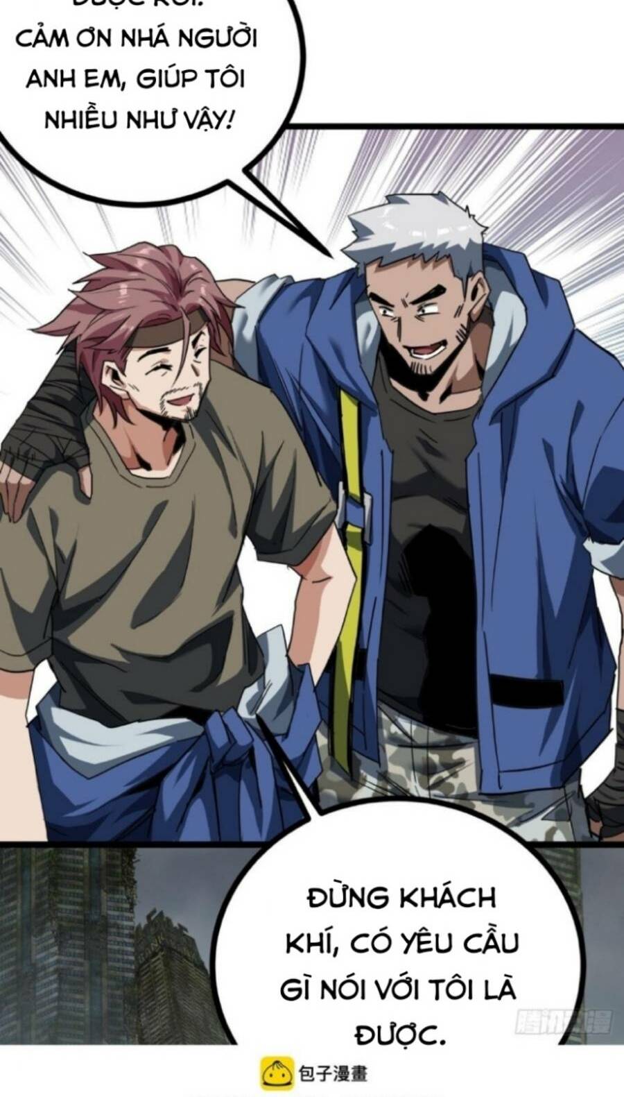 Trò Chơi Này Cũng Quá Chân Thật Rồi! Chapter 23 - Trang 2