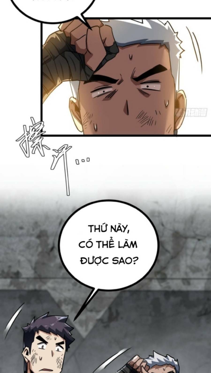 Trò Chơi Này Cũng Quá Chân Thật Rồi! Chapter 23 - Trang 2