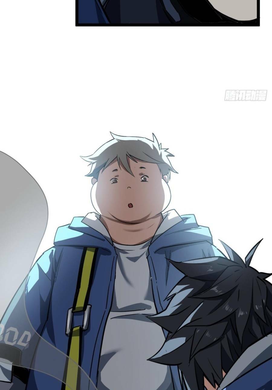 Trò Chơi Này Cũng Quá Chân Thật Rồi! Chapter 24 - Trang 2