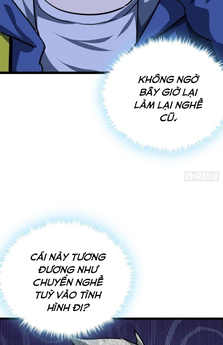 Trò Chơi Này Cũng Quá Chân Thật Rồi! Chapter 24 - Trang 2