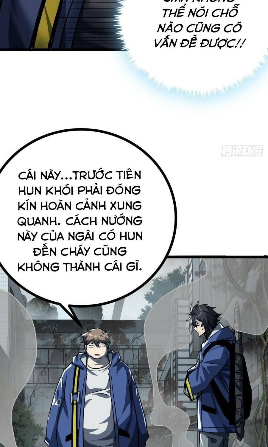 Trò Chơi Này Cũng Quá Chân Thật Rồi! Chapter 24 - Trang 2