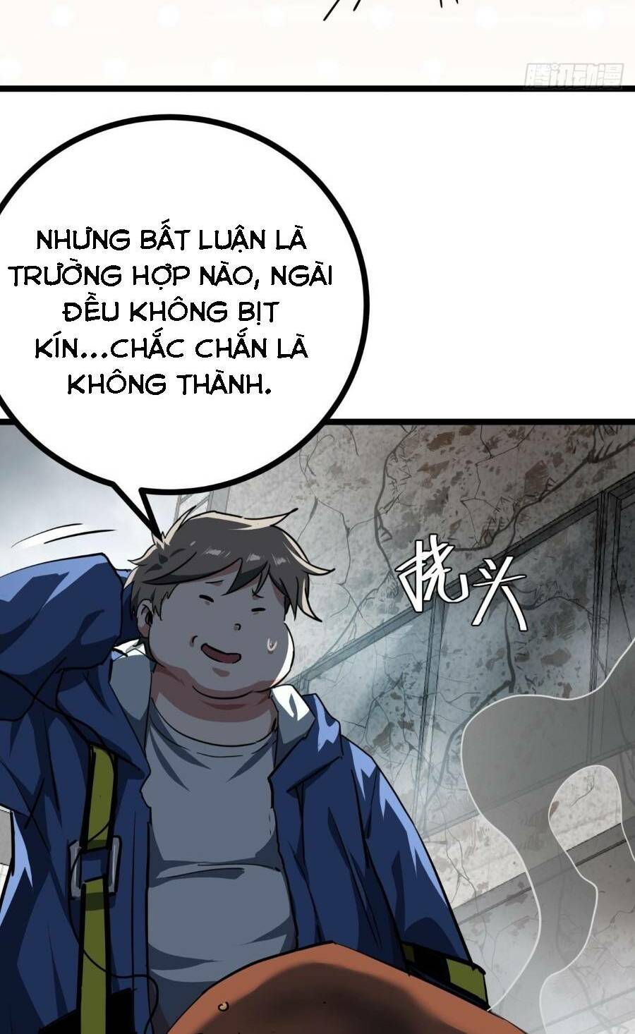 Trò Chơi Này Cũng Quá Chân Thật Rồi! Chapter 24 - Trang 2