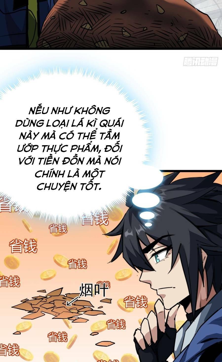 Trò Chơi Này Cũng Quá Chân Thật Rồi! Chapter 24 - Trang 2