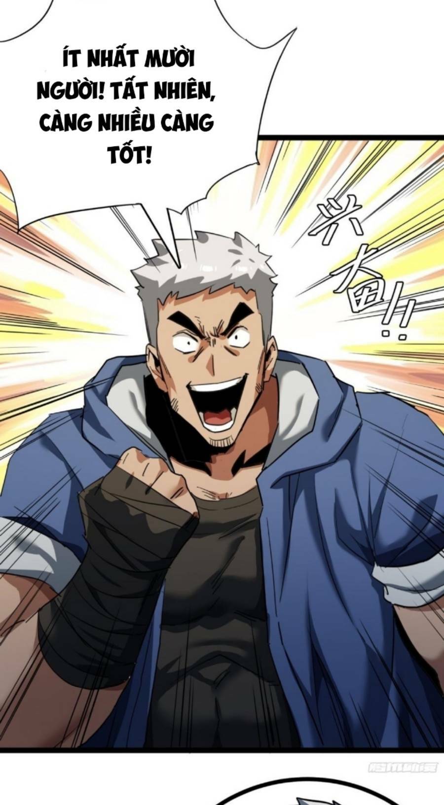 Trò Chơi Này Cũng Quá Chân Thật Rồi! Chapter 25 - Trang 2