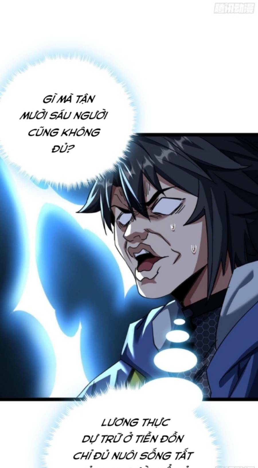 Trò Chơi Này Cũng Quá Chân Thật Rồi! Chapter 25 - Trang 2