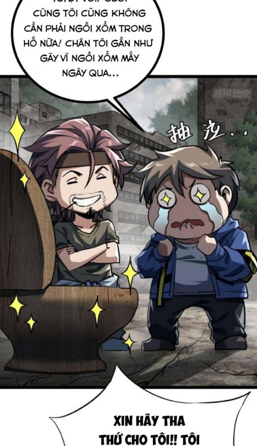 Trò Chơi Này Cũng Quá Chân Thật Rồi! Chapter 25 - Trang 2