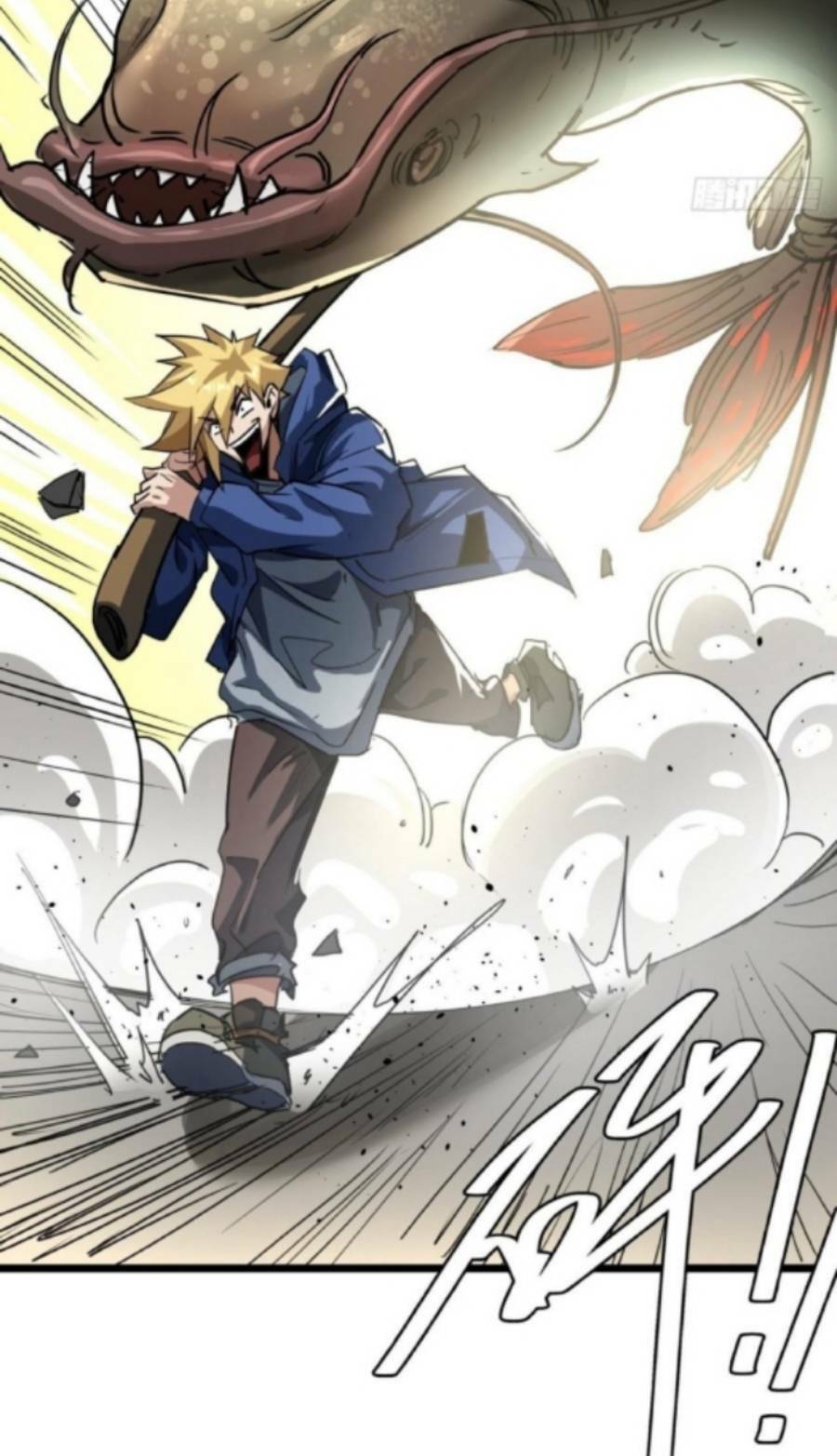 Trò Chơi Này Cũng Quá Chân Thật Rồi! Chapter 25 - Trang 2