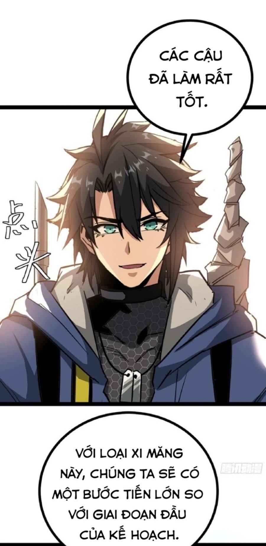 Trò Chơi Này Cũng Quá Chân Thật Rồi! Chapter 25 - Trang 2