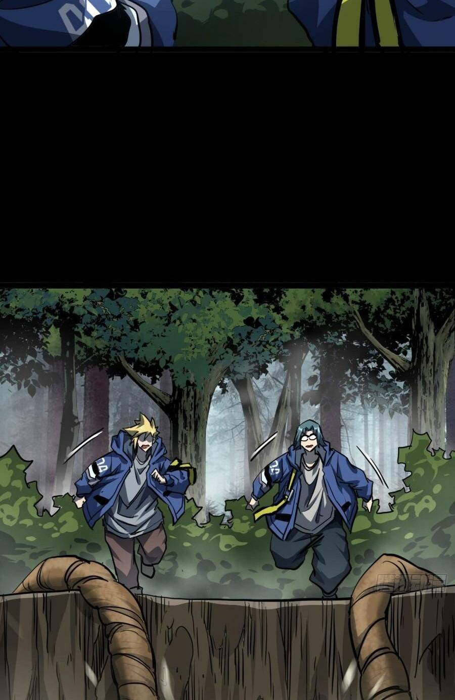 Trò Chơi Này Cũng Quá Chân Thật Rồi! Chapter 26 - Trang 2