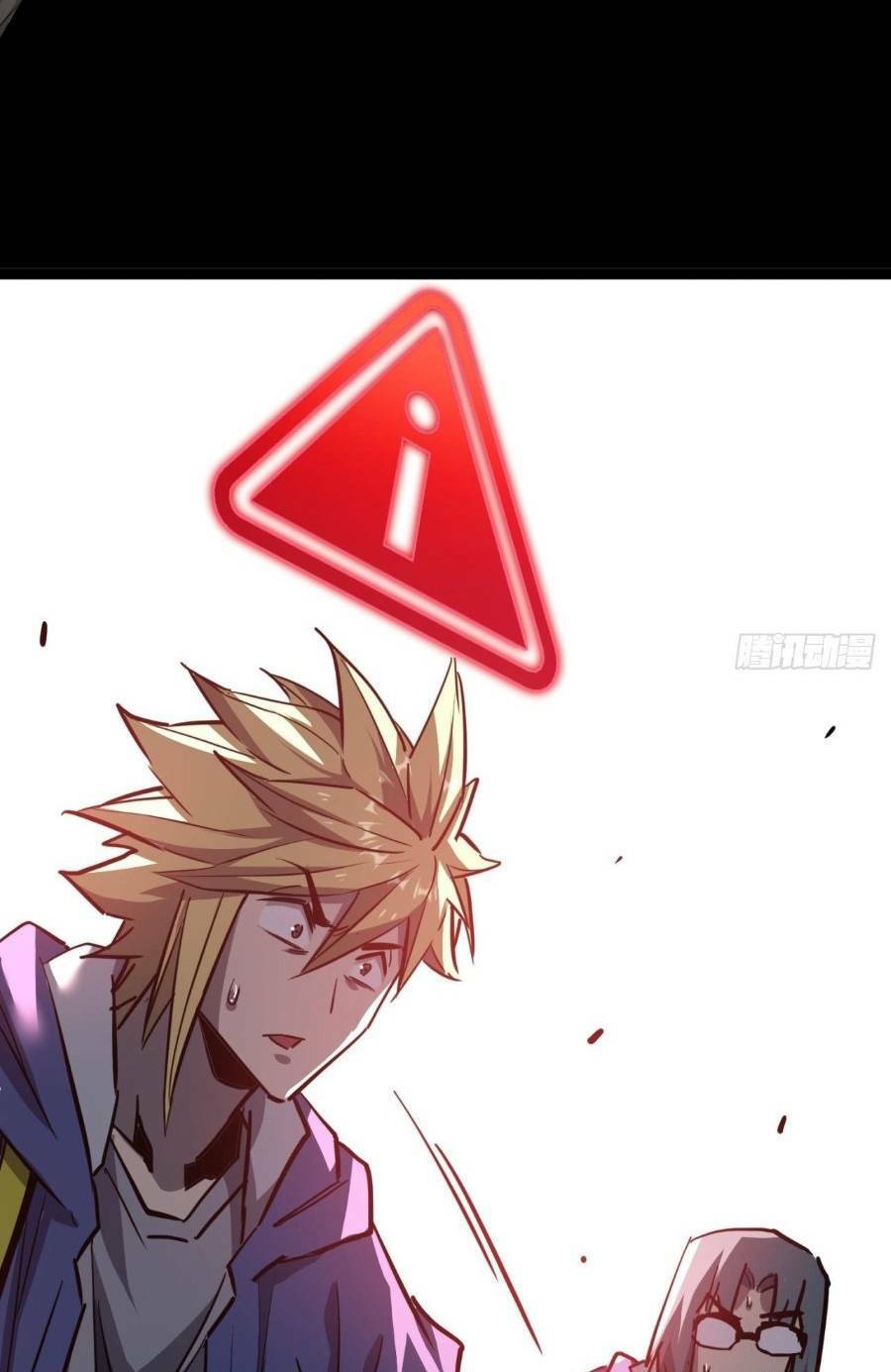 Trò Chơi Này Cũng Quá Chân Thật Rồi! Chapter 26 - Trang 2