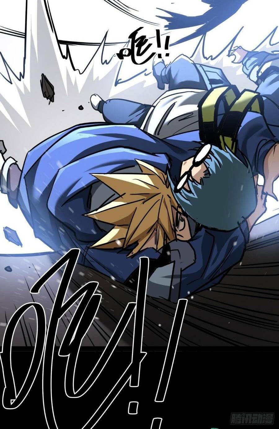 Trò Chơi Này Cũng Quá Chân Thật Rồi! Chapter 26 - Trang 2