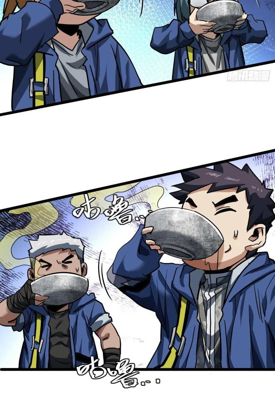 Trò Chơi Này Cũng Quá Chân Thật Rồi! Chapter 26 - Trang 2