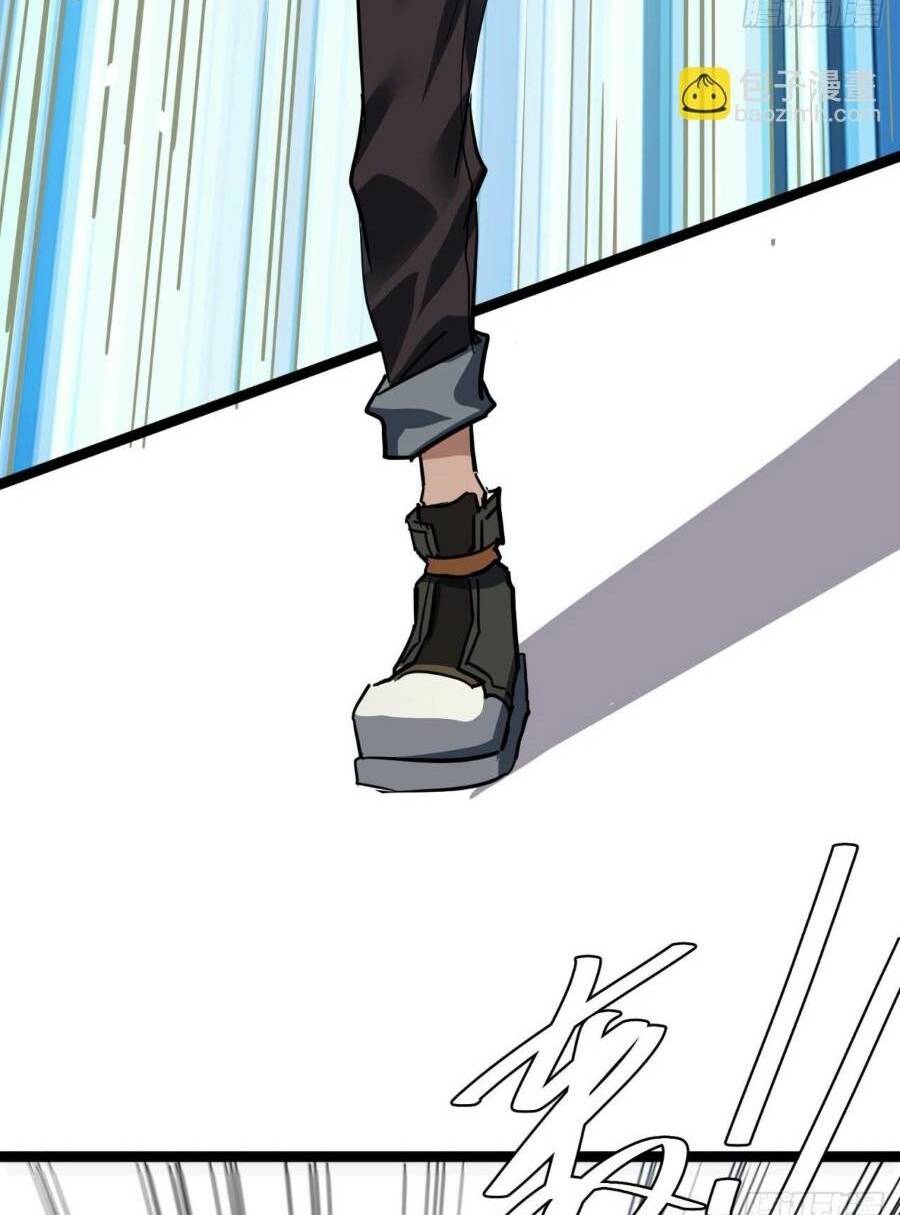 Trò Chơi Này Cũng Quá Chân Thật Rồi! Chapter 26 - Trang 2