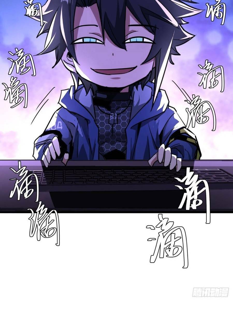 Trò Chơi Này Cũng Quá Chân Thật Rồi! Chapter 26 - Trang 2