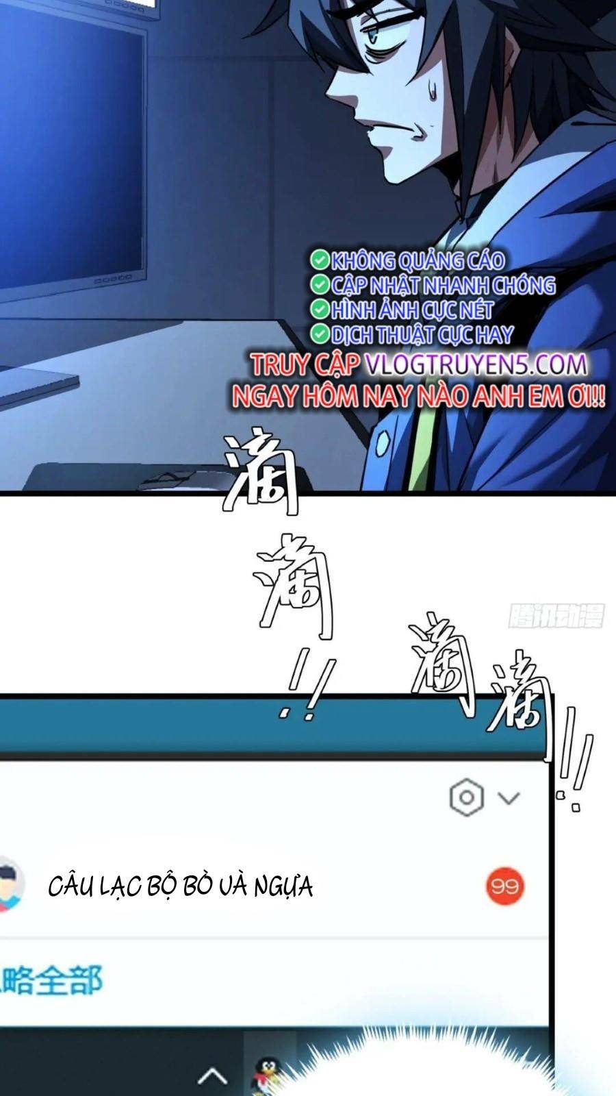 Trò Chơi Này Cũng Quá Chân Thật Rồi! Chapter 27 - Trang 2