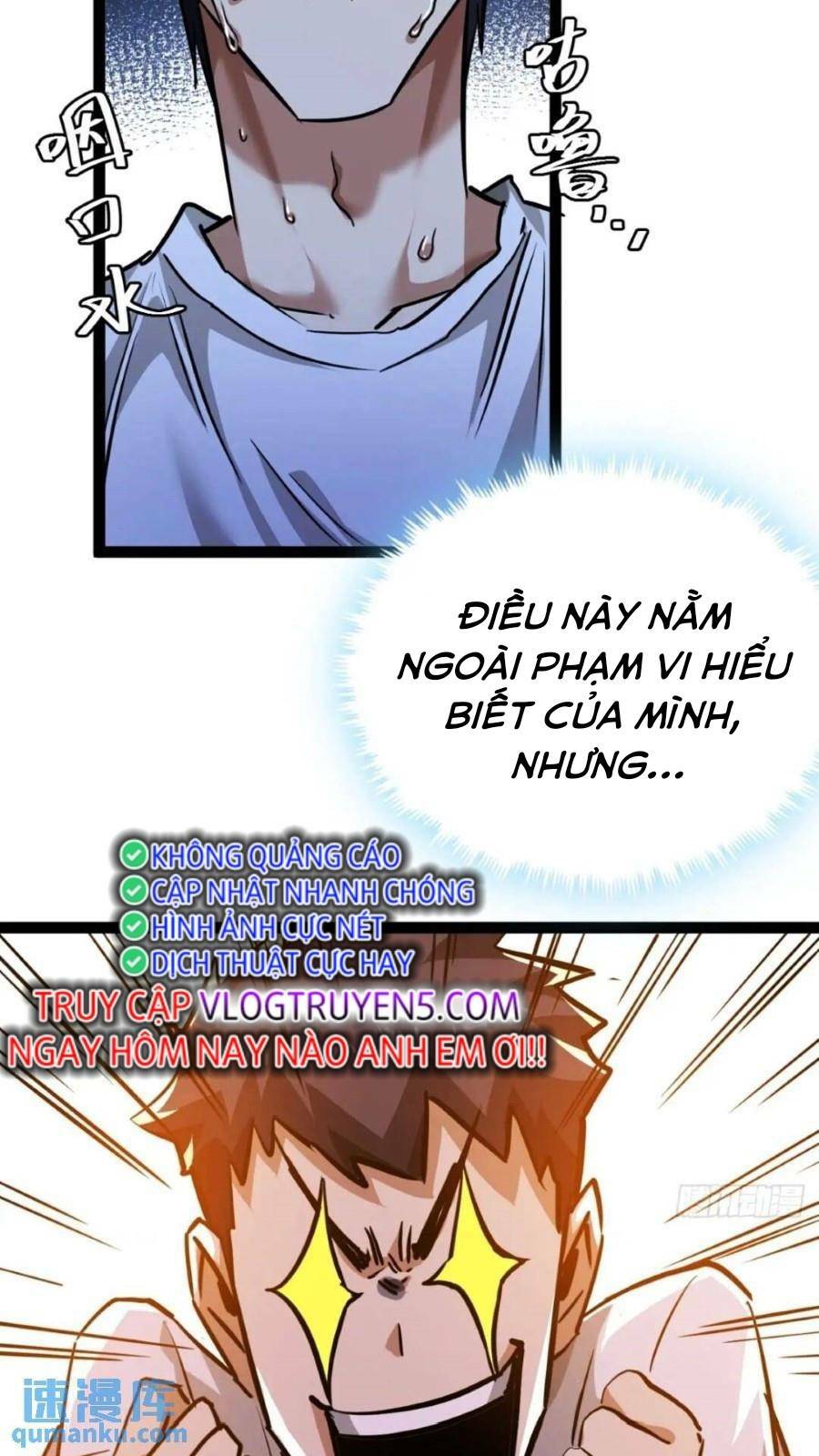 Trò Chơi Này Cũng Quá Chân Thật Rồi! Chapter 27 - Trang 2