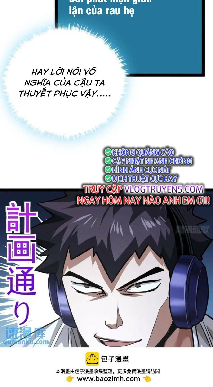 Trò Chơi Này Cũng Quá Chân Thật Rồi! Chapter 27 - Trang 2