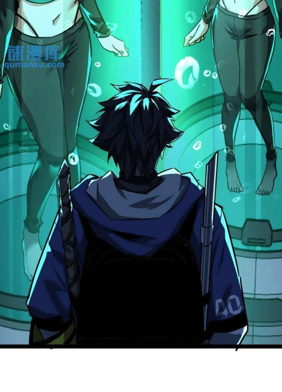 Trò Chơi Này Cũng Quá Chân Thật Rồi! Chapter 27 - Trang 2