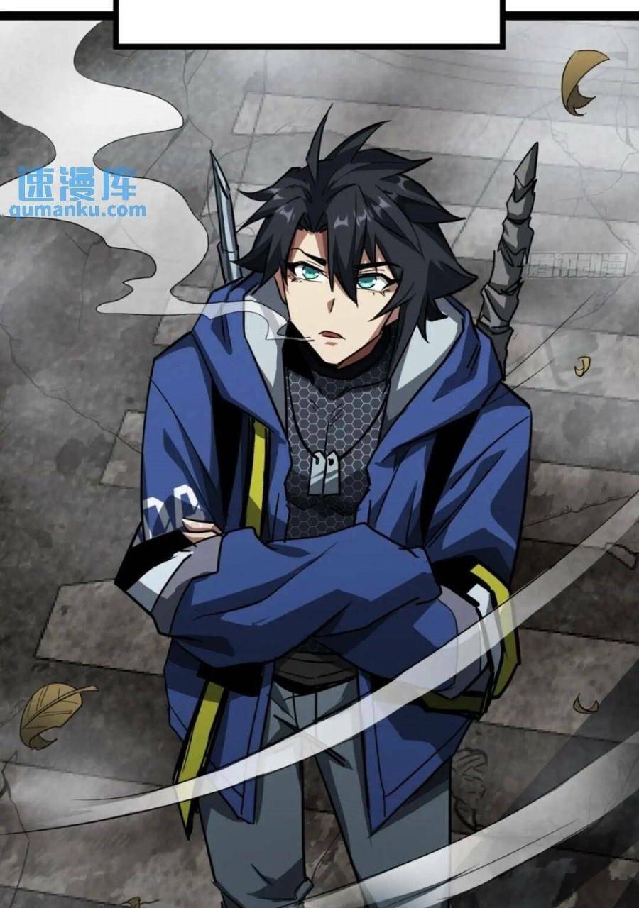 Trò Chơi Này Cũng Quá Chân Thật Rồi! Chapter 28 - Trang 2