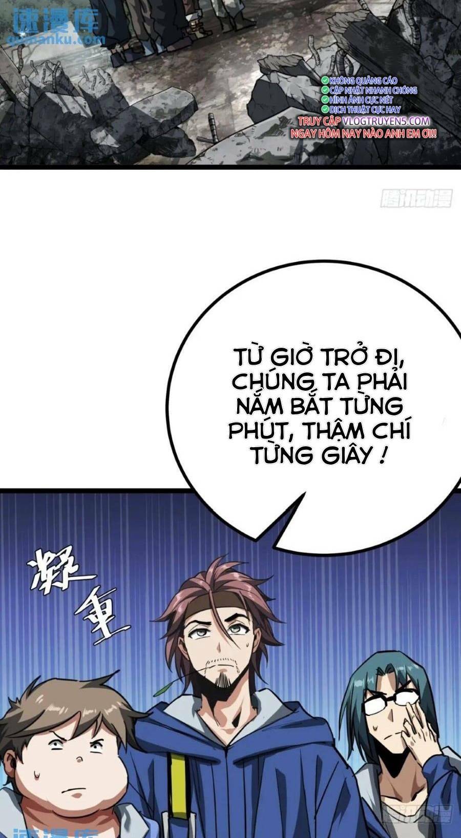Trò Chơi Này Cũng Quá Chân Thật Rồi! Chapter 28 - Trang 2