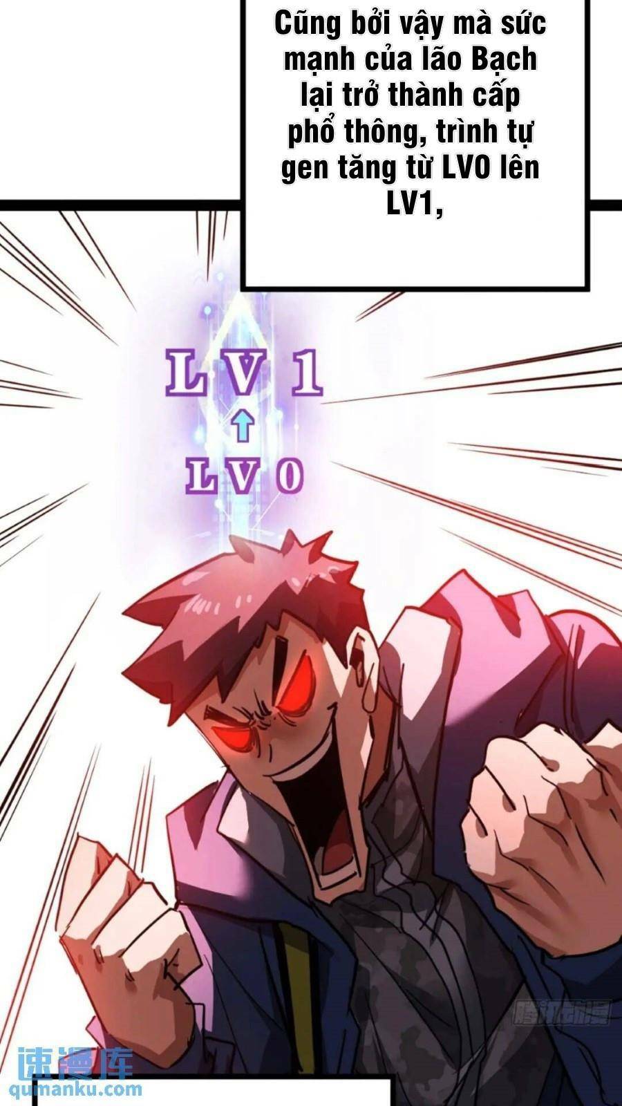 Trò Chơi Này Cũng Quá Chân Thật Rồi! Chapter 28 - Trang 2