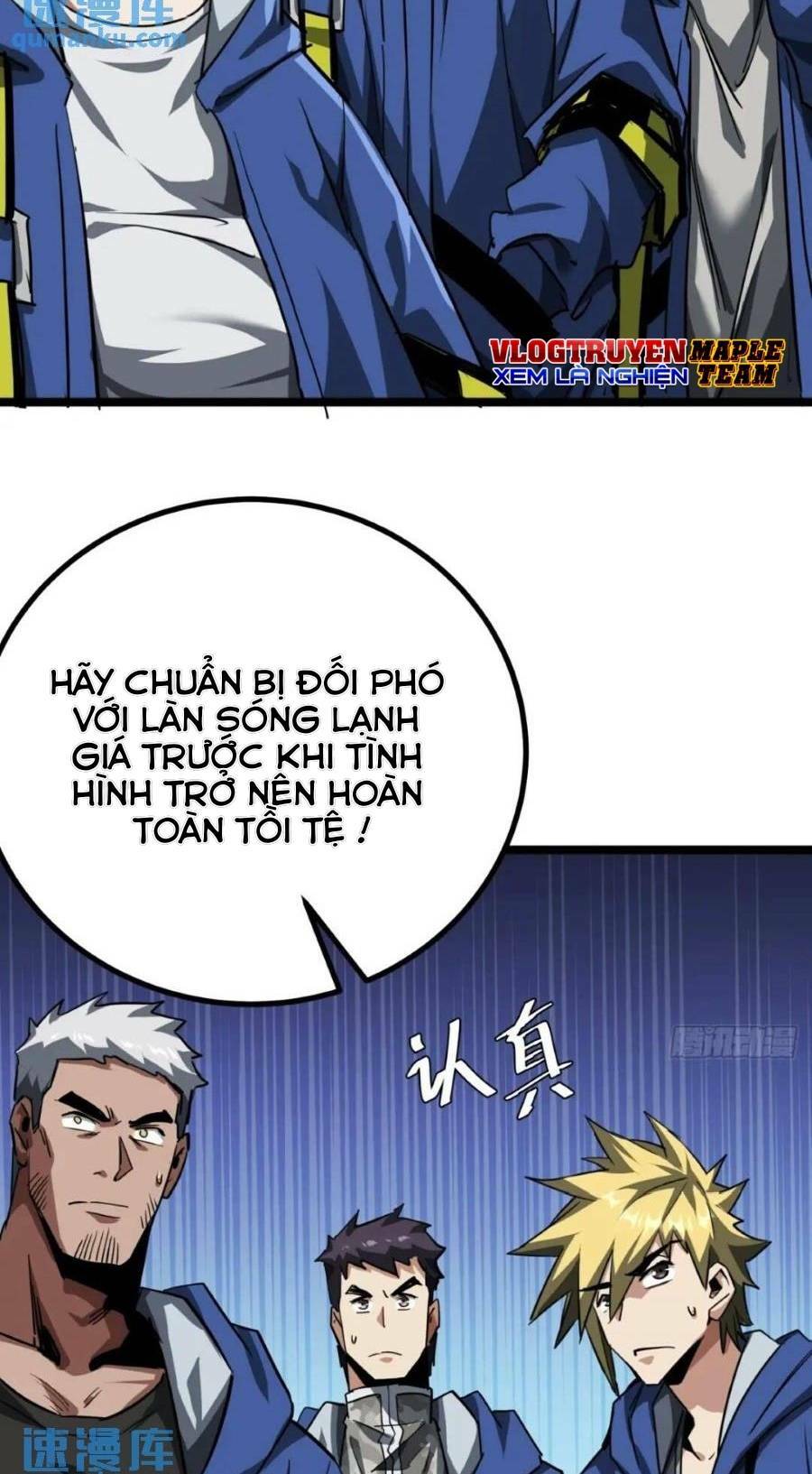 Trò Chơi Này Cũng Quá Chân Thật Rồi! Chapter 28 - Trang 2