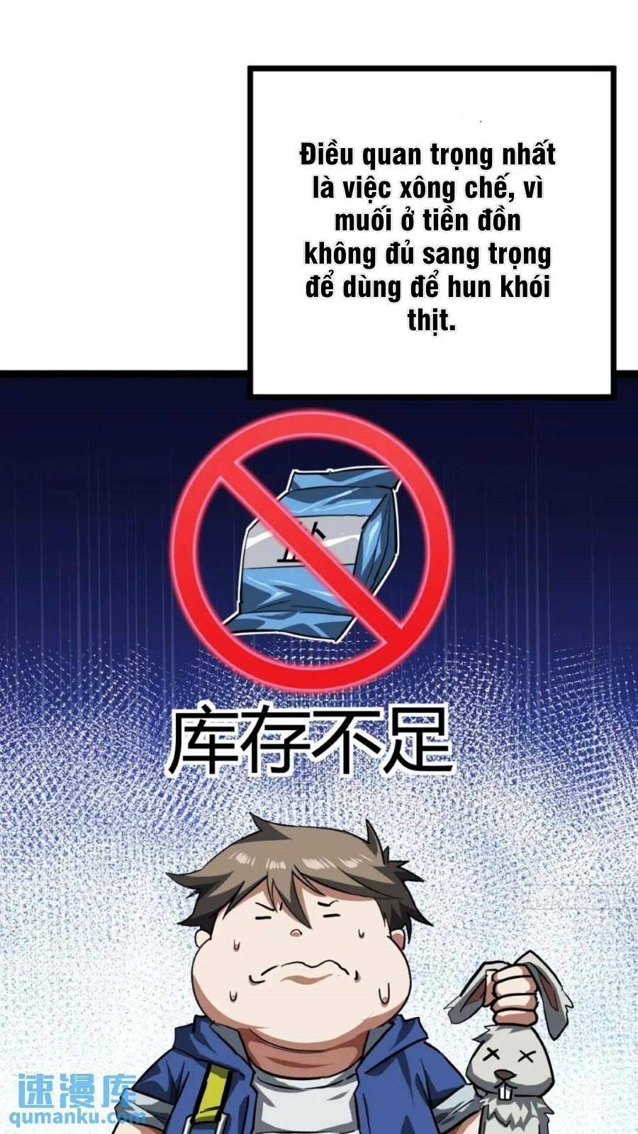 Trò Chơi Này Cũng Quá Chân Thật Rồi! Chapter 28 - Trang 2