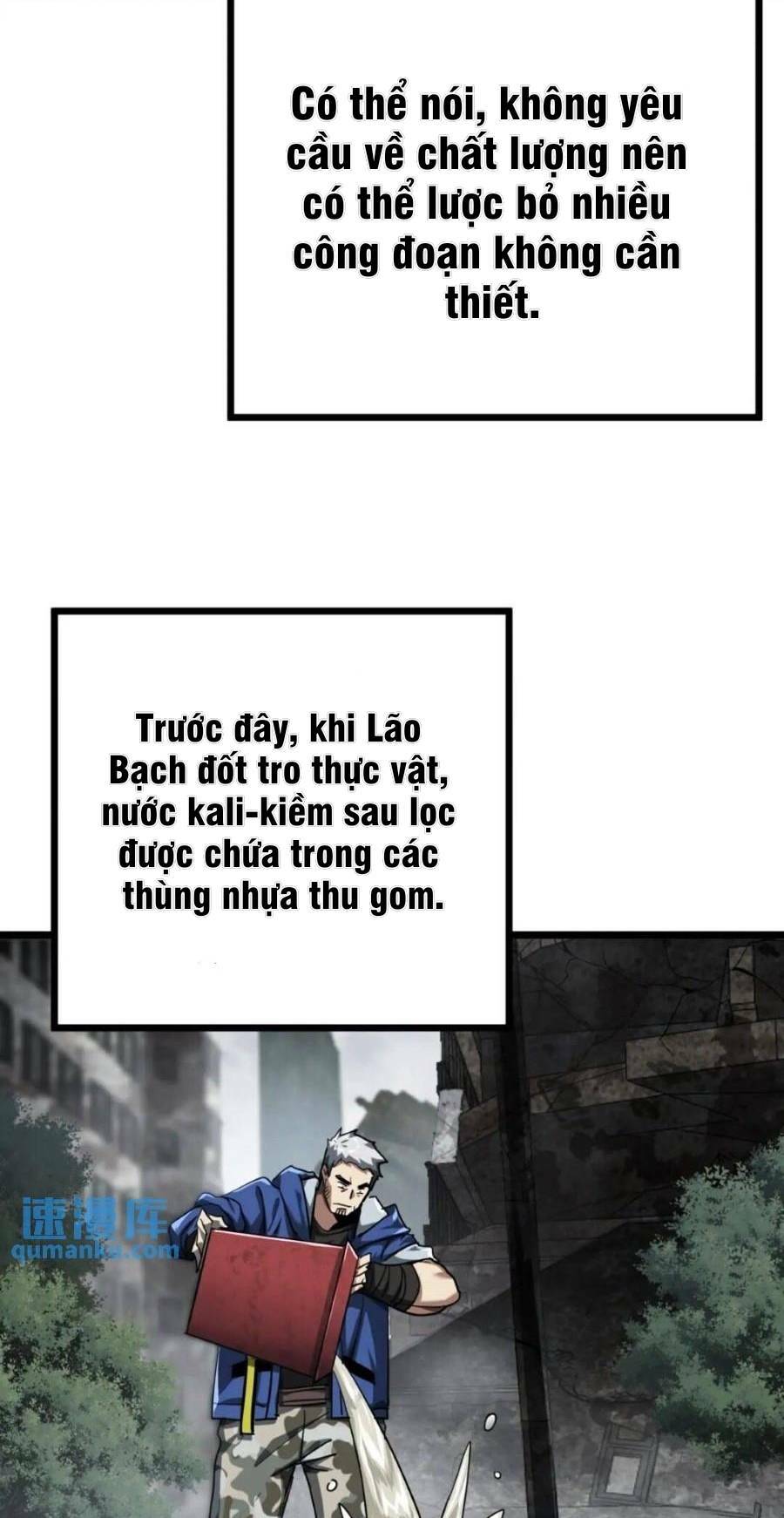 Trò Chơi Này Cũng Quá Chân Thật Rồi! Chapter 28 - Trang 2