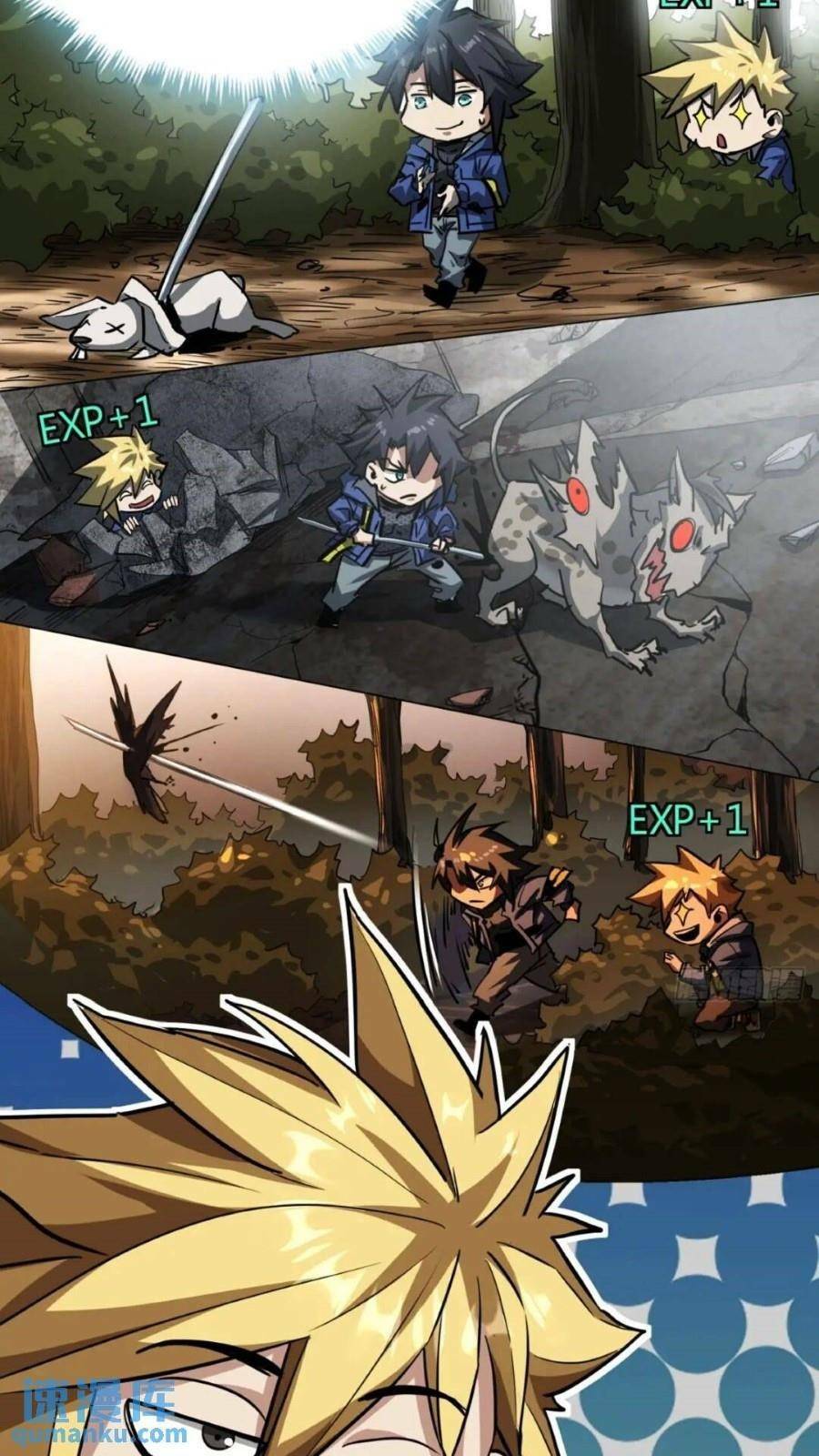 Trò Chơi Này Cũng Quá Chân Thật Rồi! Chapter 28 - Trang 2