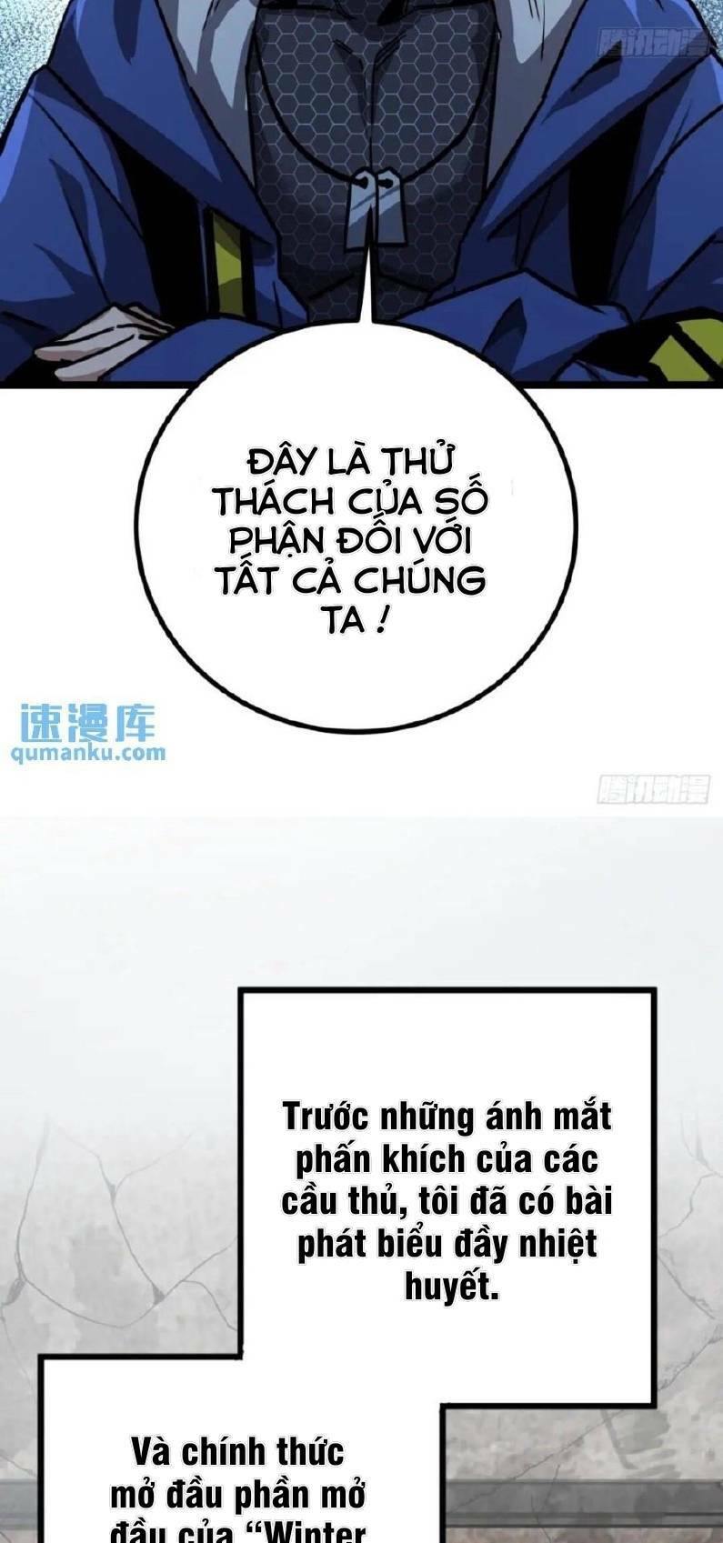 Trò Chơi Này Cũng Quá Chân Thật Rồi! Chapter 28 - Trang 2