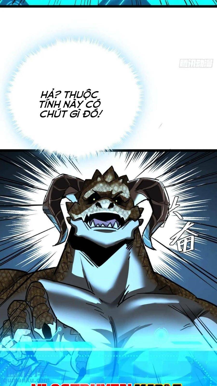 Trò Chơi Này Cũng Quá Chân Thật Rồi! Chapter 29 - Trang 2