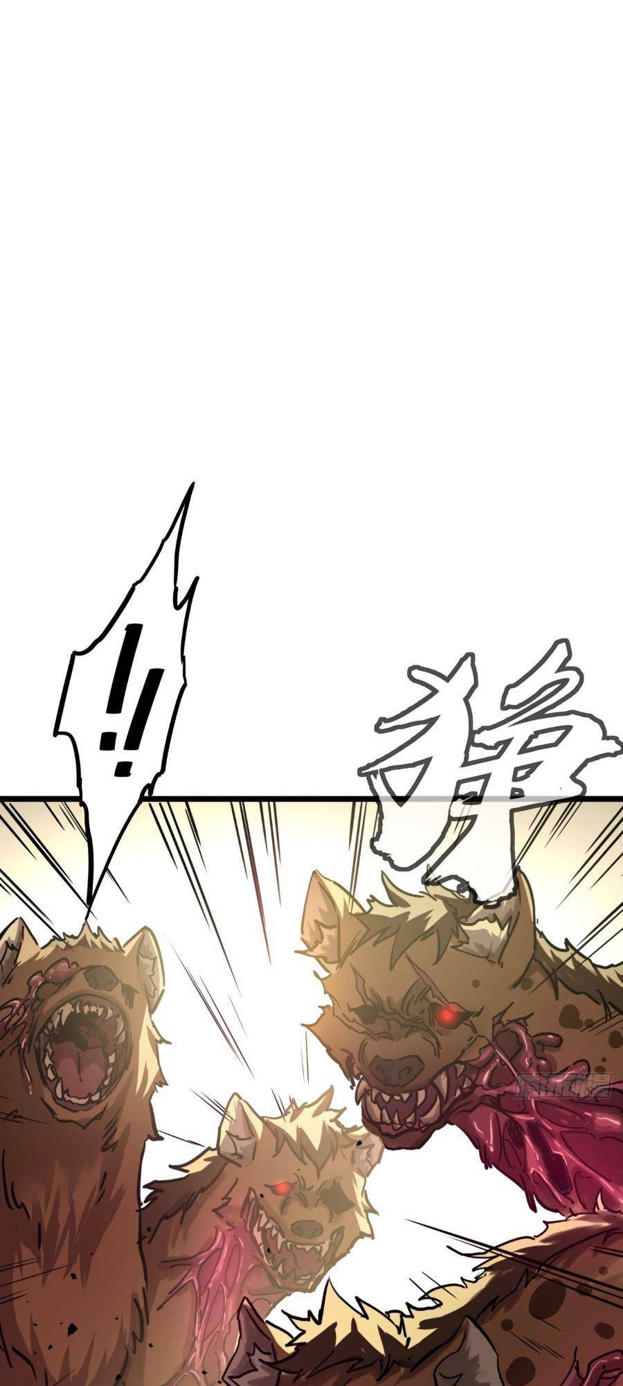 Trò Chơi Này Cũng Quá Chân Thật Rồi! Chapter 3 - Trang 2