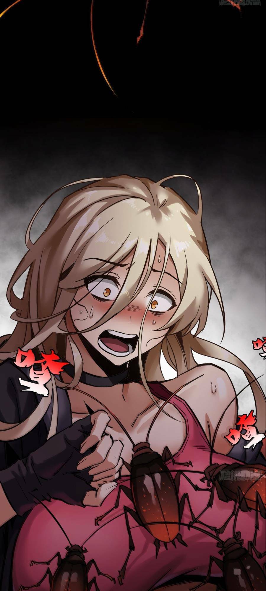 Trò Chơi Này Cũng Quá Chân Thật Rồi! Chapter 4 - Trang 2